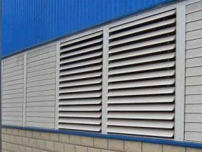 西安百葉窗價格