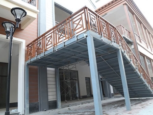 西安?中航樾公館