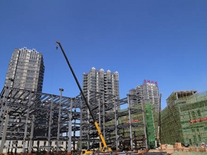 中建一局?幸福林帶