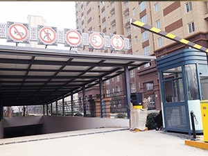 車(chē)庫(kù)雨棚