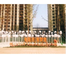 泰鑫鋼構(gòu)傾情獻(xiàn)力陽光城--欣陽花園，打造舒心別院！