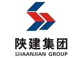 陜建集團(tuán)