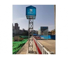 彩鋼圍擋結(jié)構(gòu)應(yīng)滿(mǎn)足什么要求才能施工