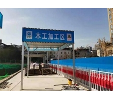 彩鋼圍擋安裝的優(yōu)勢(shì)特點(diǎn)