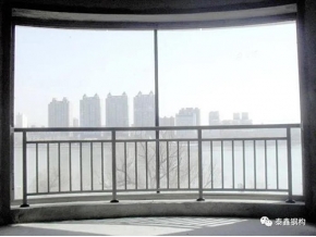 陽(yáng)臺(tái)欄桿