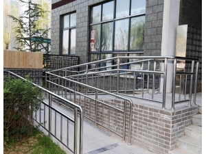 無障礙坡道防護欄