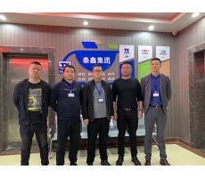 泰鑫鋼構(gòu)&山河建設(shè)