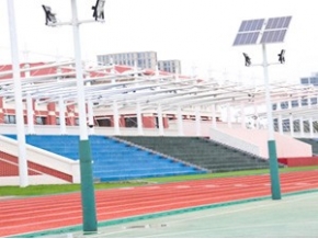 漢中膜結(jié)構(gòu)操場(chǎng)