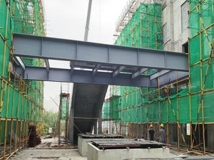 鋼結(jié)構(gòu)工程