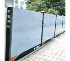 如何選擇適合你的PVC圍擋？