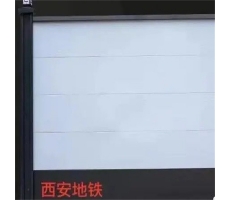 在安裝彩鋼圍擋后發(fā)現(xiàn)出錯了要及時處理