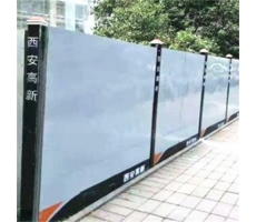 多功能應(yīng)用，耐久可靠：彩鋼圍擋的優(yōu)勢與特點