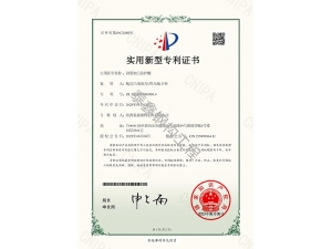 實(shí)用新型專利-鋼筋加工防護(hù)棚