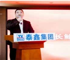 科技賦能 用創(chuàng)新迎接未來