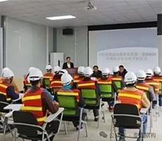 二十年匠心鑄就安全與美學(xué)的結(jié)合